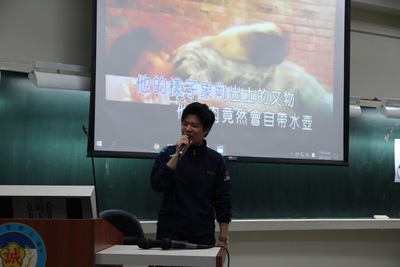 研中生選手歌唱