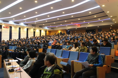 國際會議廳舉行