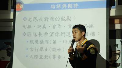 圖片說明