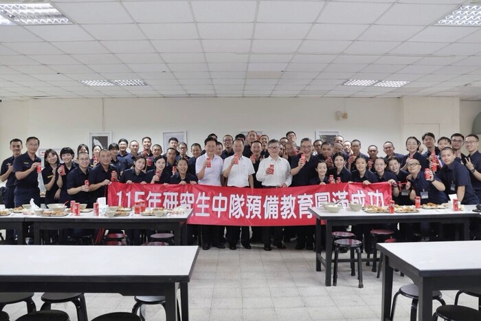 115年班育教通過慶祝